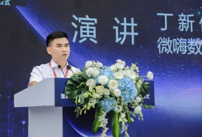 西安市会展行业协会数字会展委员会成立——数字内容制作服务开启新篇章